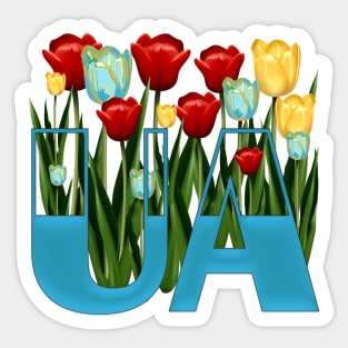 Big bouquet of tulips Sticker